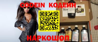 ECSTASY Волжский