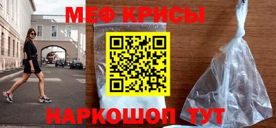 ECSTASY Волжский