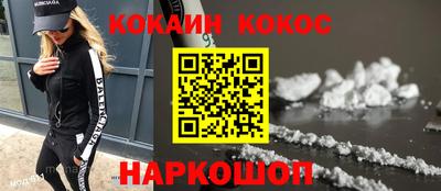 ECSTASY Волжский