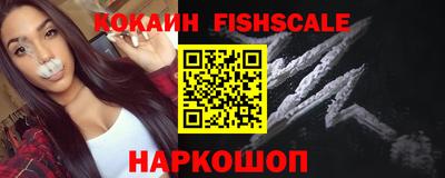 ECSTASY Волжский
