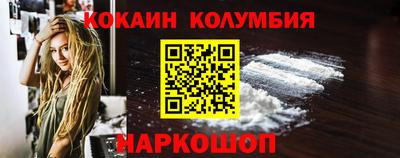 ECSTASY Волжский