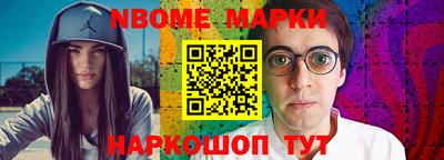 каннабис Волгодонск