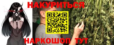 ECSTASY Волжский