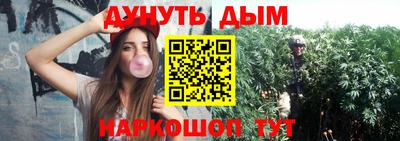 ECSTASY Волжский