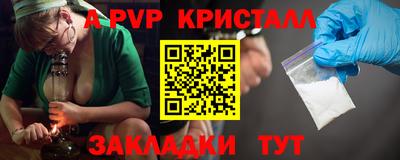 ECSTASY Волжский