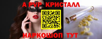 ECSTASY Волжский