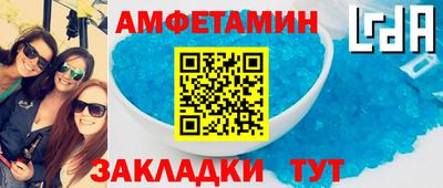 ECSTASY Волжский