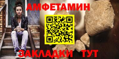 ECSTASY Волжский