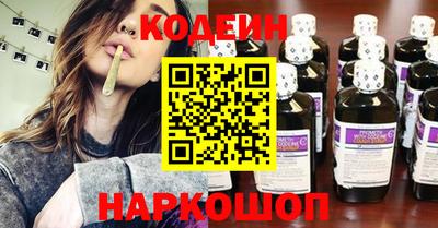 ECSTASY Волжский