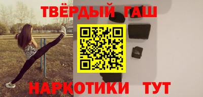 ECSTASY Волжский