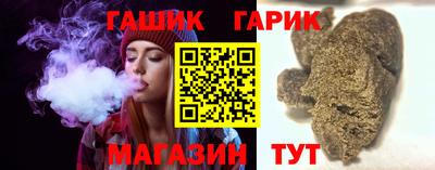 мефедрон Волжск