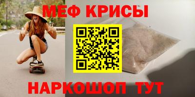 ECSTASY Волжский