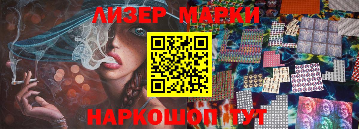 Лсд 25 экстази кислота  Вход с VPN  Лсд 25 экстази кислота  Лсд 25 экстази  Богданович 